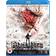 Attack on Titan: The Movie - Part 1 [Blu-ray]